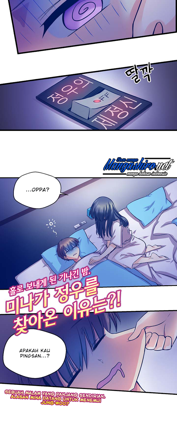 Hyulla’s Race Chapter 38.2 Gambar 4